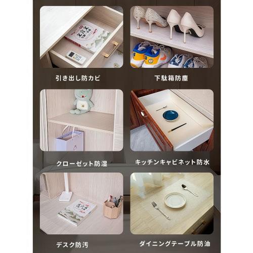 Alip Anti-Slip Kitchen Dish Rack Sheet, 30x300cm, Shoe Rack, Non-Slip, Transparent EVA, for Drawers, Shelves, and Refrigerators, Prevents Stain, Moist