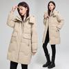 Women's 2025 Korean Style Mid-Length Thickened Cotton Down Jacket - Warm, Loose, Fashionable Winter Outerwear