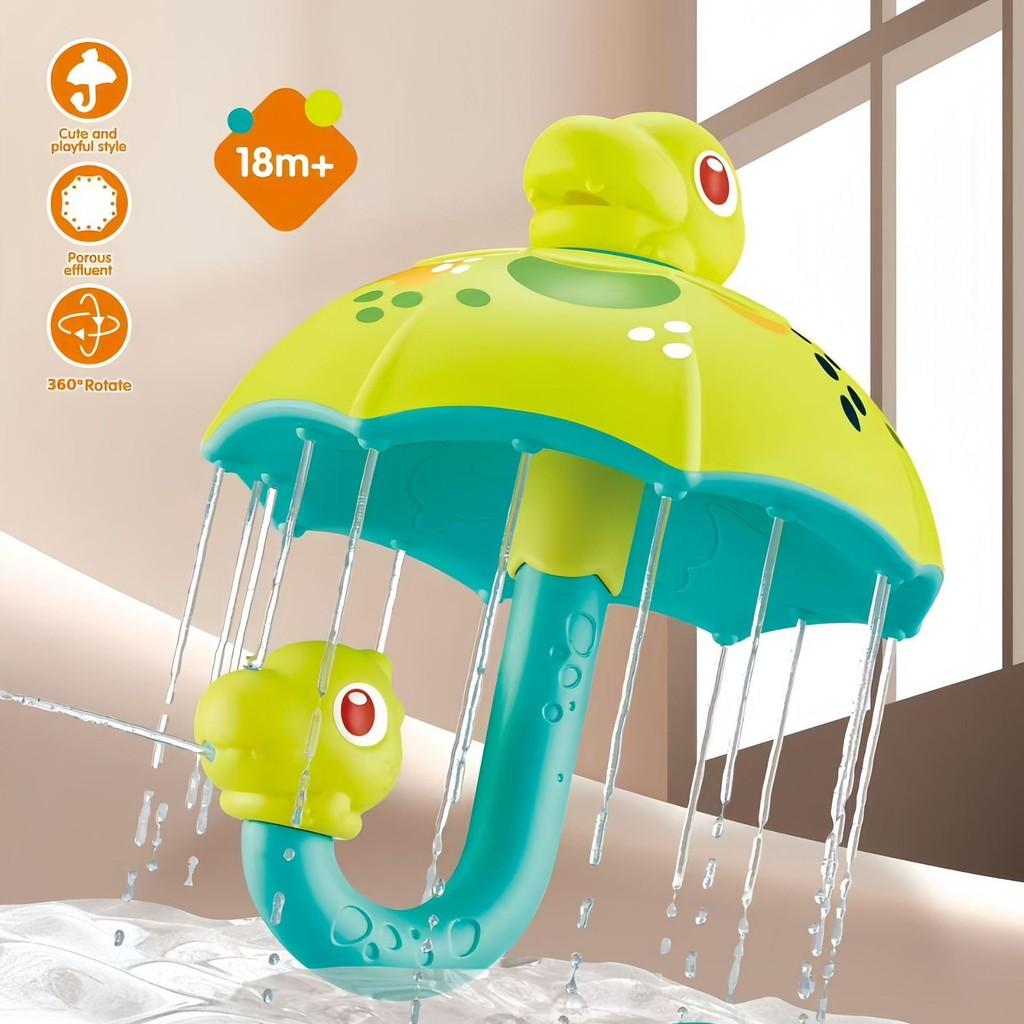 Dinosaur Shower Head Bath Toy With Rotating Water Spray For Kids Playtime