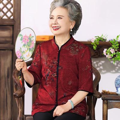 Datang Furen Women's Breathable Stand Collar Cardigan Shirt