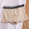 4pcs Men's Underwear Teenagers' Four Cornered Shorts Oversized Sports Flat Shorts Boxer Brief