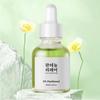 Sérum hydratant au panthénol pour une peau plus lumineuse et lisse. Soin du visage à l'acide hyaluronique. Essence pour le visage.