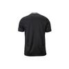 Nike Paris Saint Germain Soccer Jersey Fan Edition Men's DB5900-011