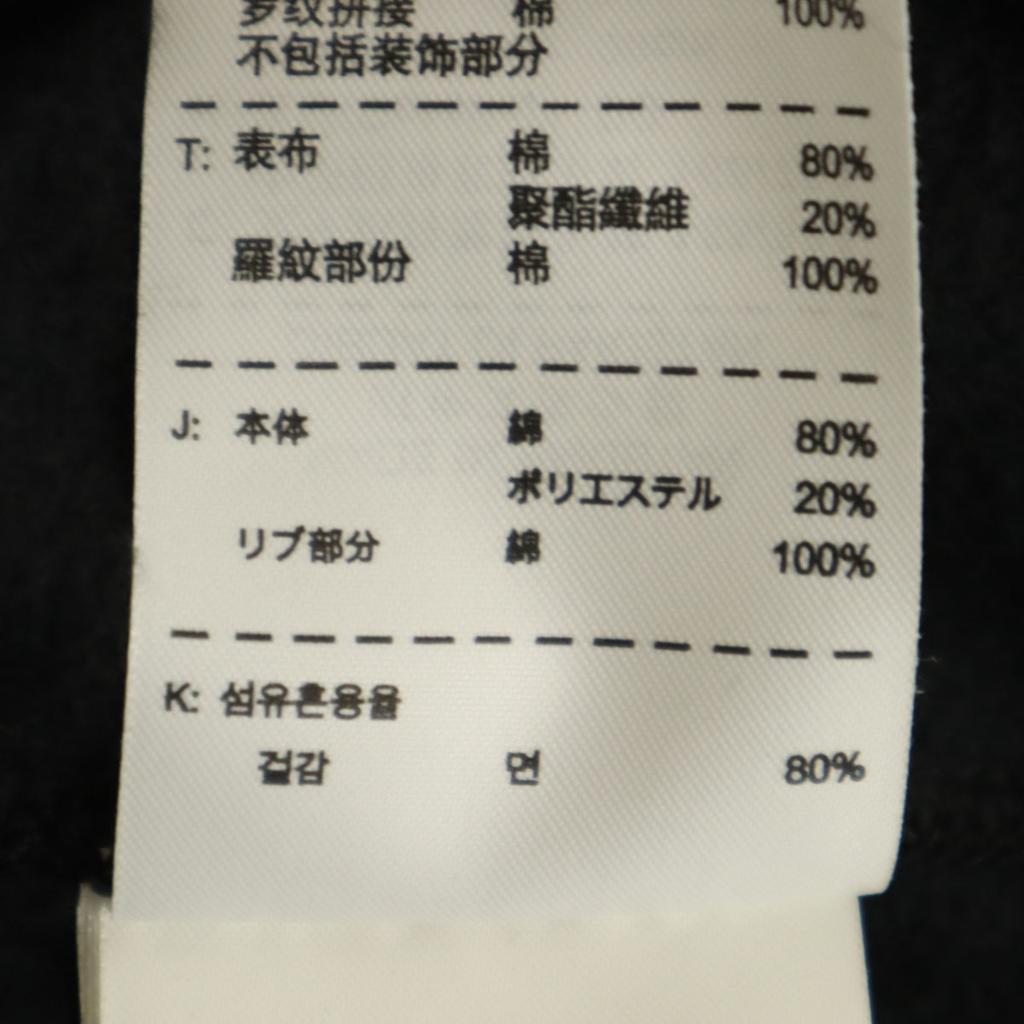 NIKE unused Slim pants L black Back brushed Women Used