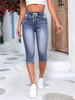 Damen Mode Denim Jeans Shorts Kordelzug Hohe Taille Stretch Knielang Zerrissenes Loch Lässig Kurze Jeanshosen
