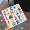Children's Montessori Early Education Panel1-2-3Year-Old Baby Educational Wooden Puzzle Matching Toy Boys and Girls Grab