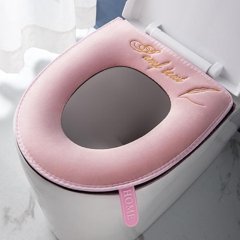 

Nordic Style Pink Feather Toilet Seat Cushion with Handle (2-Pack)
