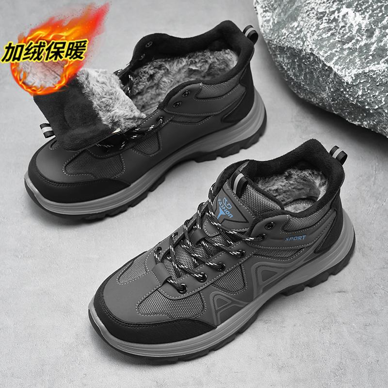 Big cotton shoes winter velvet thickened high-top shoes dad outdoor snow boots
