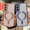 Luxury Plating For Magsafe Magnetic Case For Samsung S25 S24 S23 S22 Ultra Plus S21 S20 FE Note 20 A35 A55 A05 A15 Clear Cover