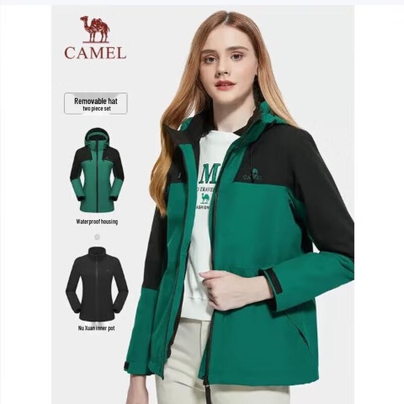 CAMEL Couple s 3-in-1 Outdoor Jacket L
