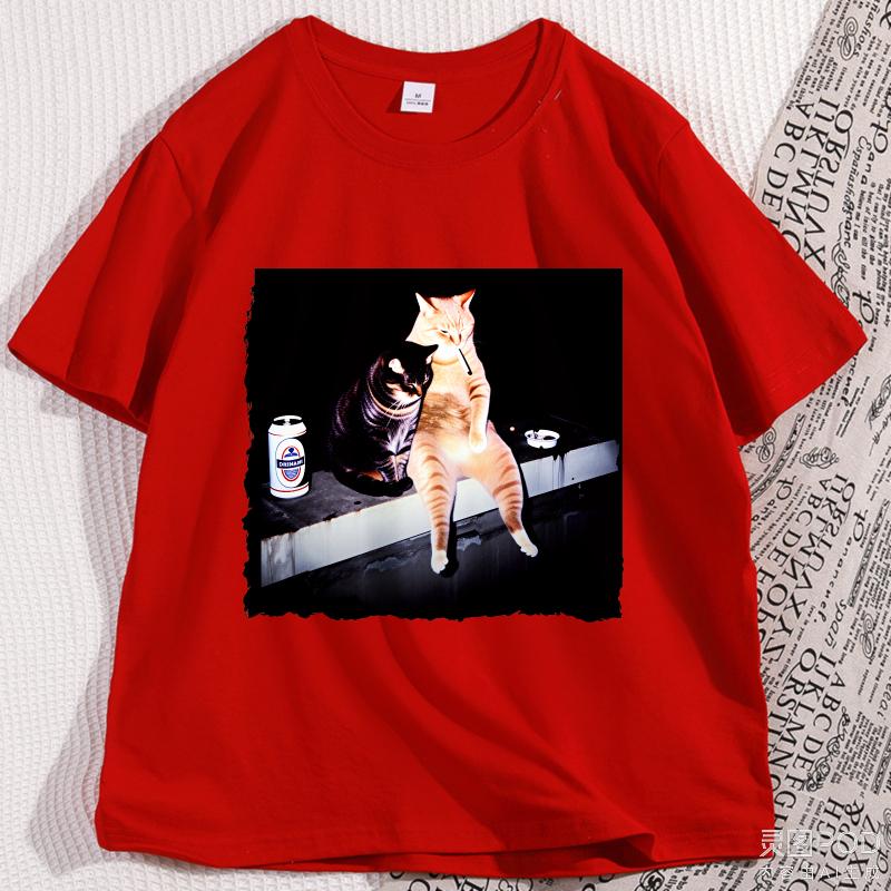 

But Daddy I Love Him Chris Conrad T Shirt Causal Women Men Short Sleeve TShirt Funny Cotton Personalized Designer Clothes S