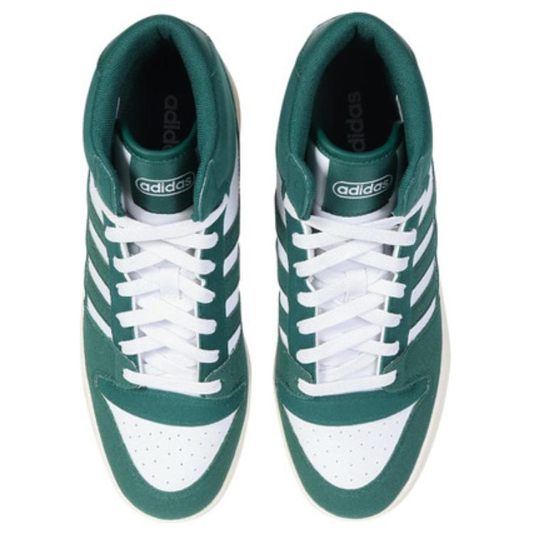 adidas Turnaround Mid Collegiate Green Gum Unisex Sneakers Cloud-White IH7975