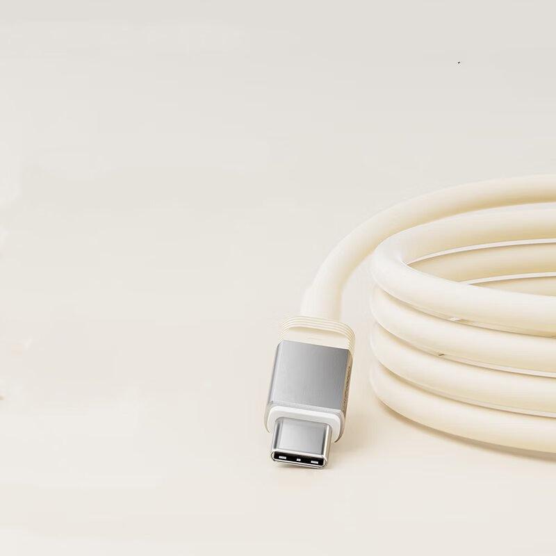 Yisu Fast Charging Data Cable