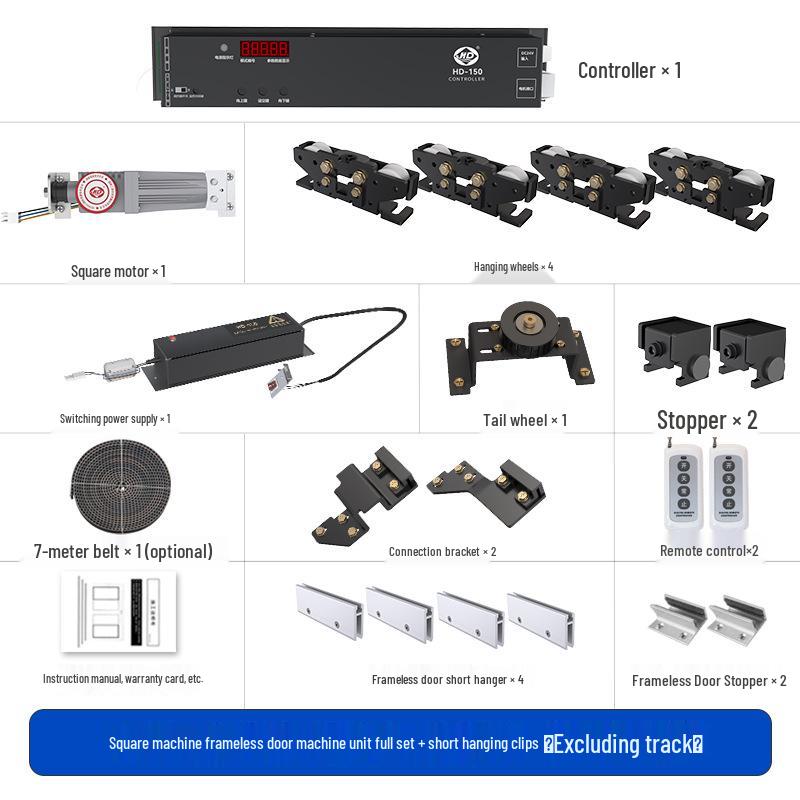 Haida Automatischer Schiebetürmotor für Glas mit Induktionsschiene, Komplettset mit 125 Einheiten