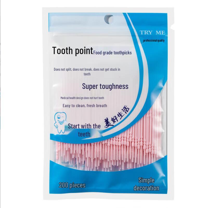 Chidian Double-Head Disposable Dental Floss Picks