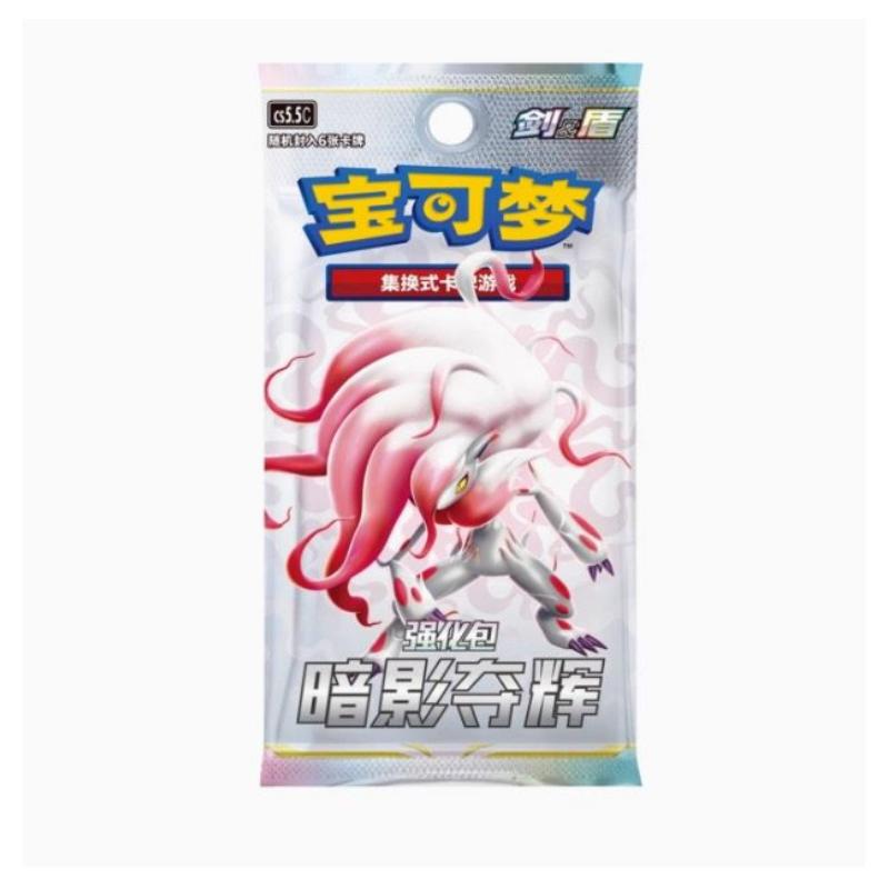 Hot 100% Authentic Pkm Ptcg Ultimate Flame Dance Collection Swap Card Game 6.5 Simplified Chinese Version Toys Playsetss Gift Presents