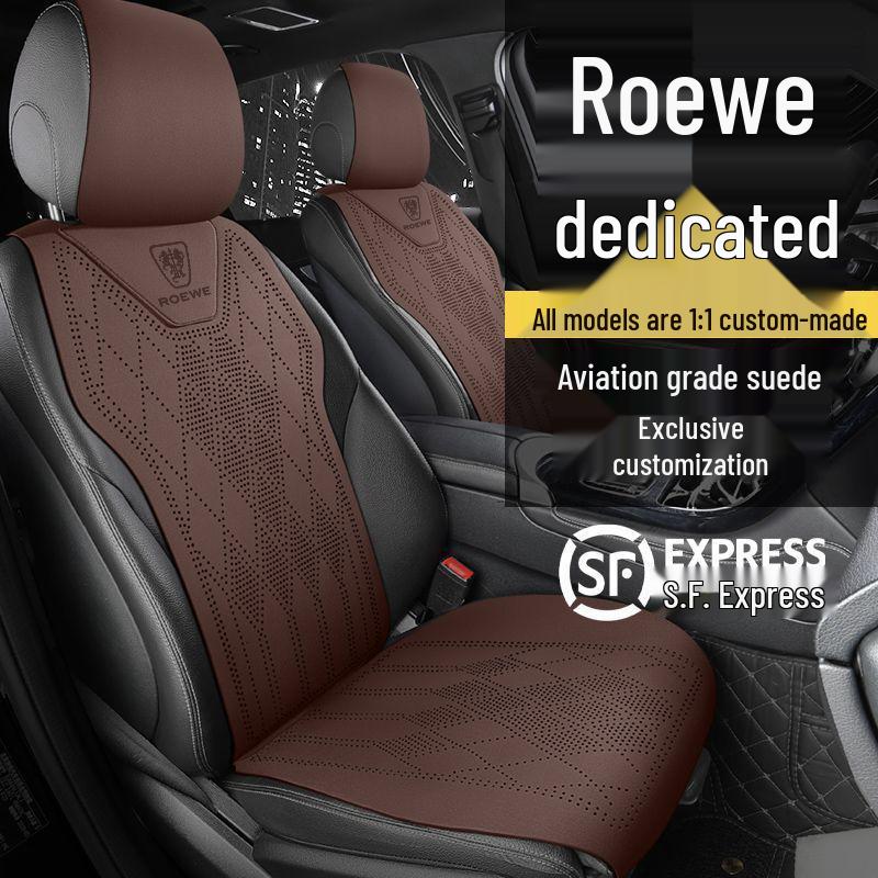 Roewe I5/RX5 Universal All-Season Suede Car Seat Cushion, IMAX8 Summer Cover, ERX5/I6 Saddle Pad