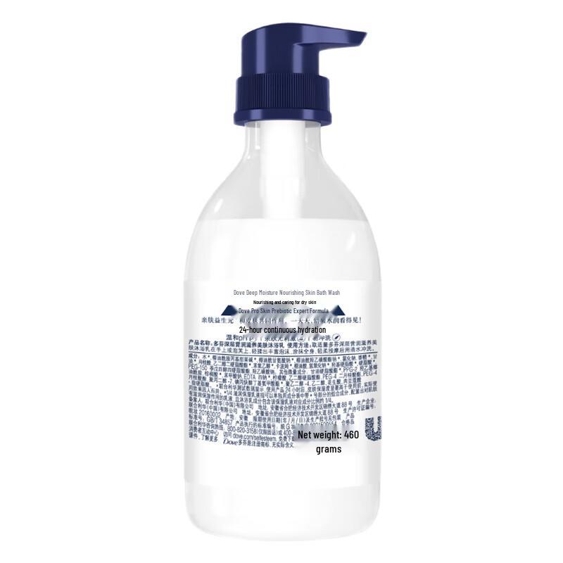 DOVE Nourishing Body Wash