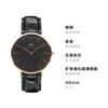 DANIEL WELLINGTON CLASSIC Series Quartz Movement 40mm Black Dial Men's Watch Fashion Business Men's Watch European and American Watch DW00100129-1