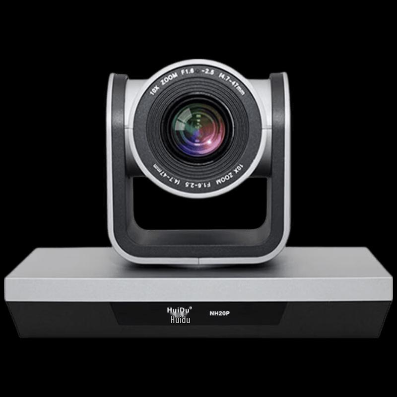 Huidu NH10P Wireless 3x Zoom HD Conference Camera (CN version)