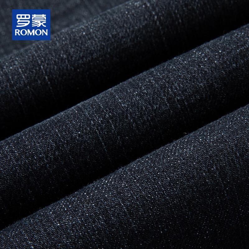 ROMON Men's Straight Leg Micro-Stretch Denim Jeans