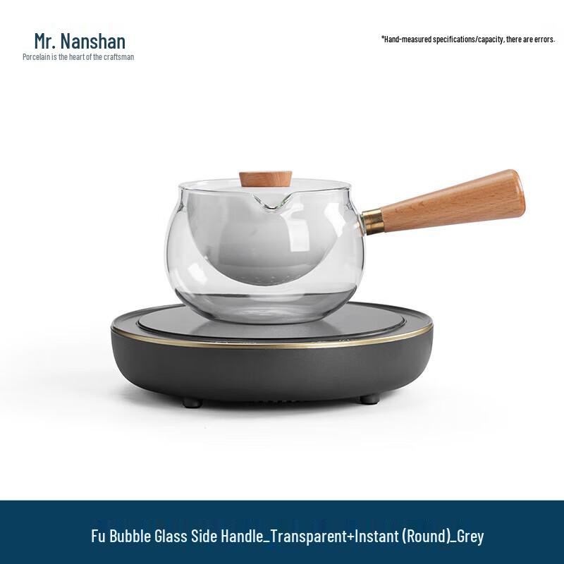 Nanshan Xiansheng Heat-Resistant Glass Tea Kettle