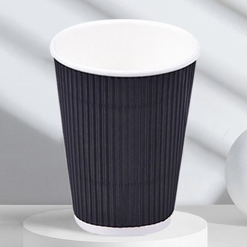 Pabei Black Vertical Corrugated Disposable Coffee Cup with Lid