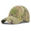 Fashion Camouflage Baseball Cap Men's and Women's Hat Outdoor Sports Sunshade Net Hat Curved Brim Hat Sunscreen Hat