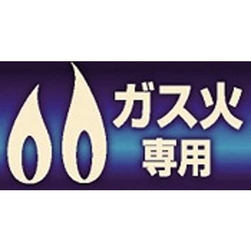 Pearl Metal Lightweight Frying Pan, 24cm, Gas Stovetop Only, Triple-Layer Diamond Coating, Ultra-Lightweight, HB-2687