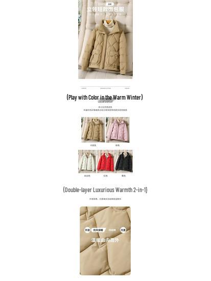 Women's Autumn/Winter Short Cotton Coat: Warm, Thick, Loose Fit with Fashionable Stand-Up Collar