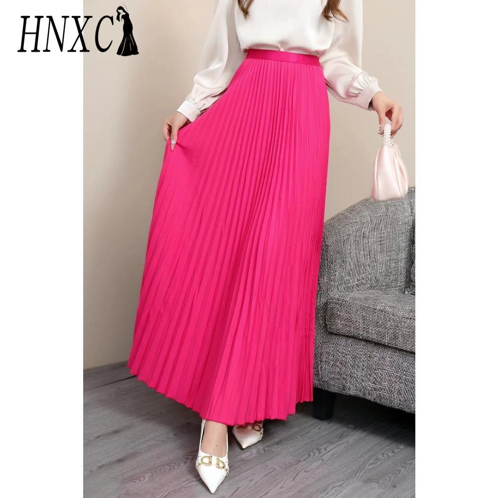 HNXC Women's Fashion Casual Summer Spring Skirt