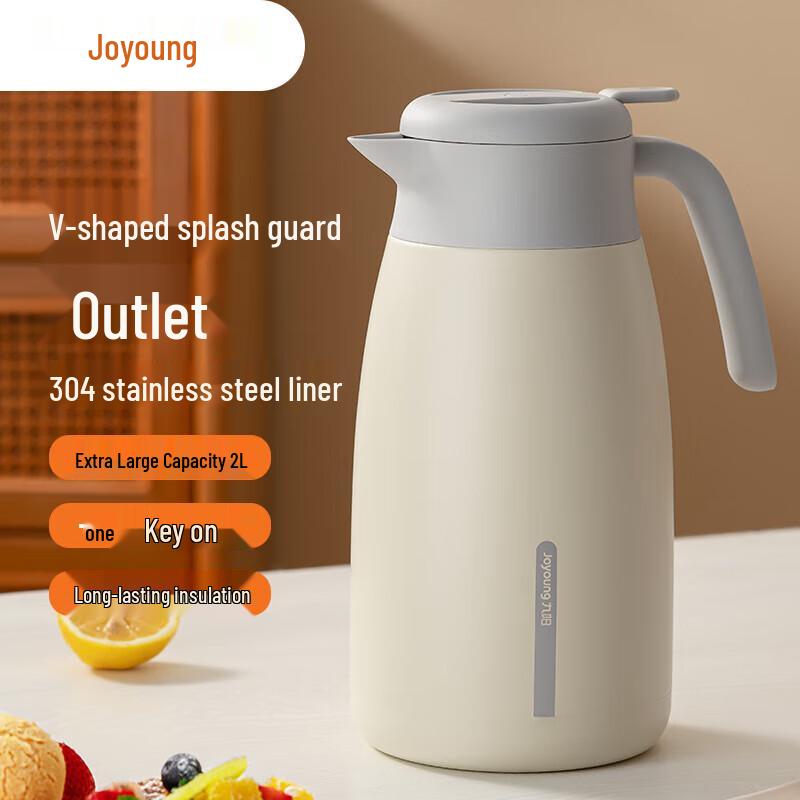 Joyoung 2L Stainless Steel Thermos Flask