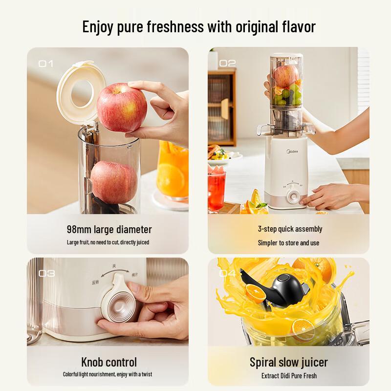 Midea Multi-function Slow Juicer with Automatic Pulp Separation