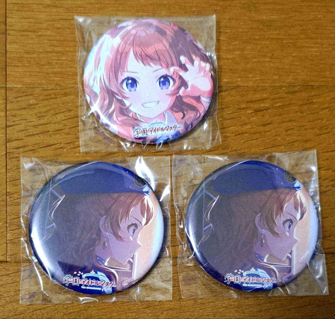 

[USED] Gakuen Idolmaster Hanami Saki CD Bonus Can Badge 3 Pieces