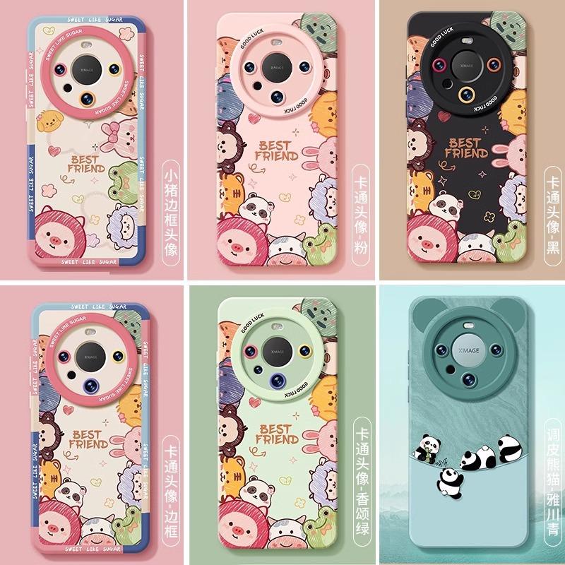 Applicable to Huawei Mate11 mobile phone case new 11 cute p11 super fire cartoon anti-drop p11 female nova11 case