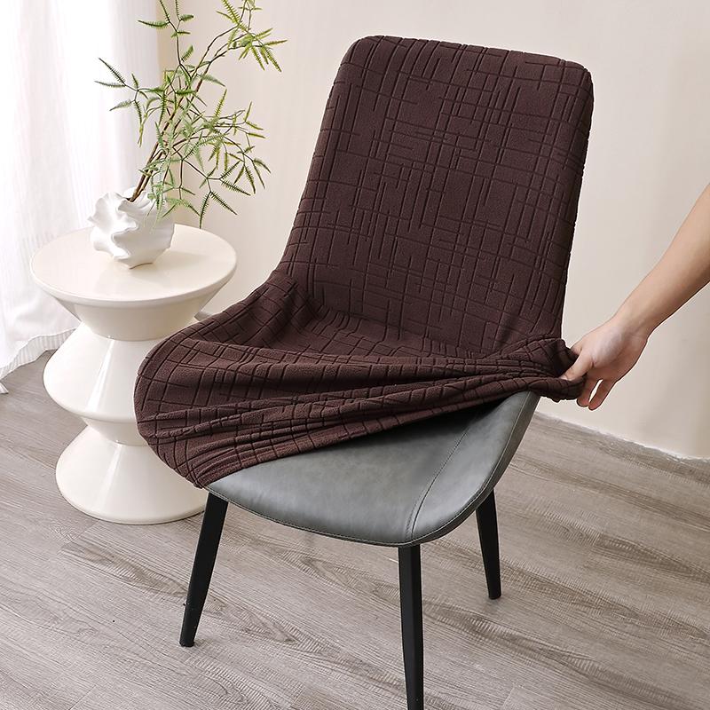 1/4Pcs Nordic Jacquard Curved Chair Covers Elastic Chair Slipcovers Chairs Seat Protector For El Wedding Kitchen Banquet Home