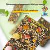 GanHaiWa Vegetable and Fruit Seaweed Crisps with Nut Sesame Filling