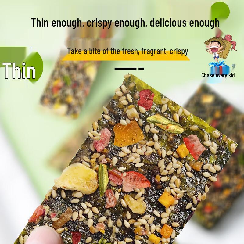 GanHaiWa Vegetable and Fruit Seaweed Crisps with Nut Sesame Filling