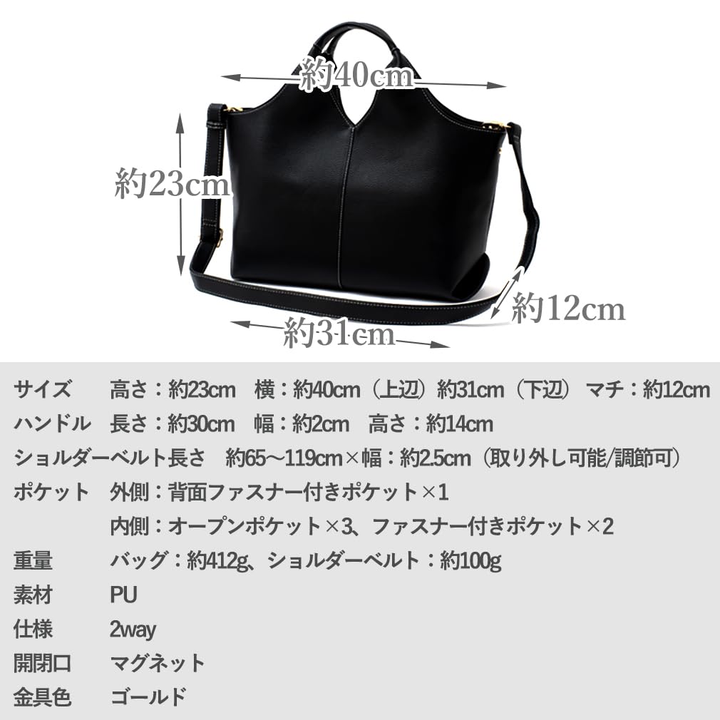 Vita Felice Triangle Handle Tote Bag for Women [VITAFELICE] 2-way Inb-10138p (Light Gray)