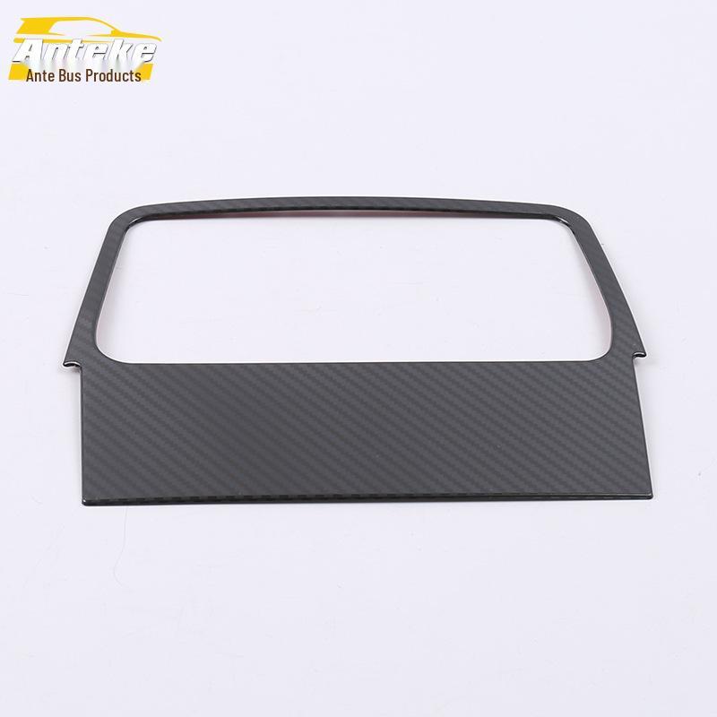 Compatible with 18 Komic Models: Front Row Center Console Storage Box Decorative Cover and Panel Bright Patch