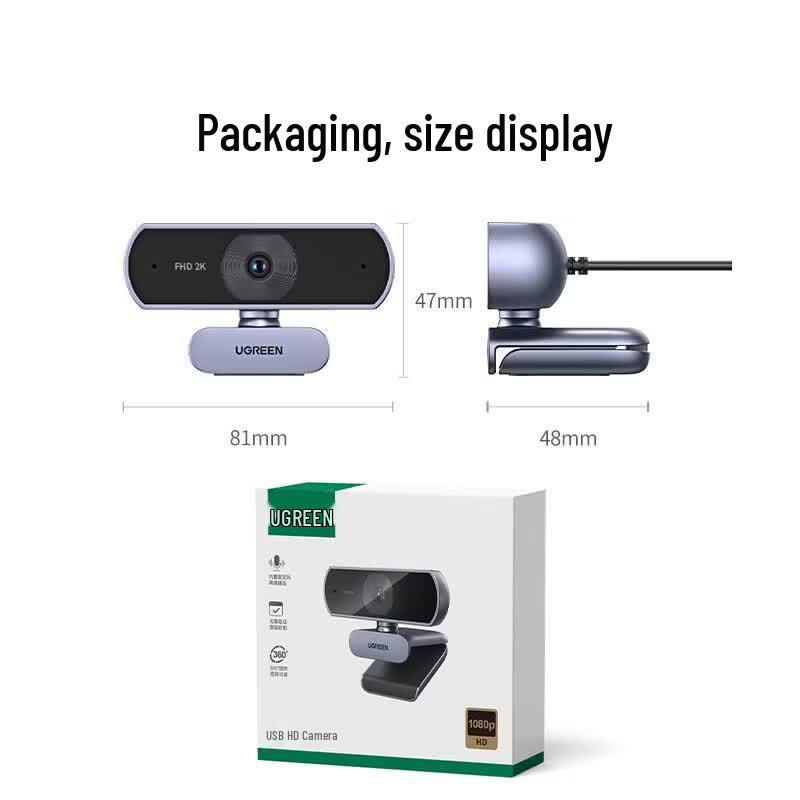 UGREEN 2K HD USB Webcam