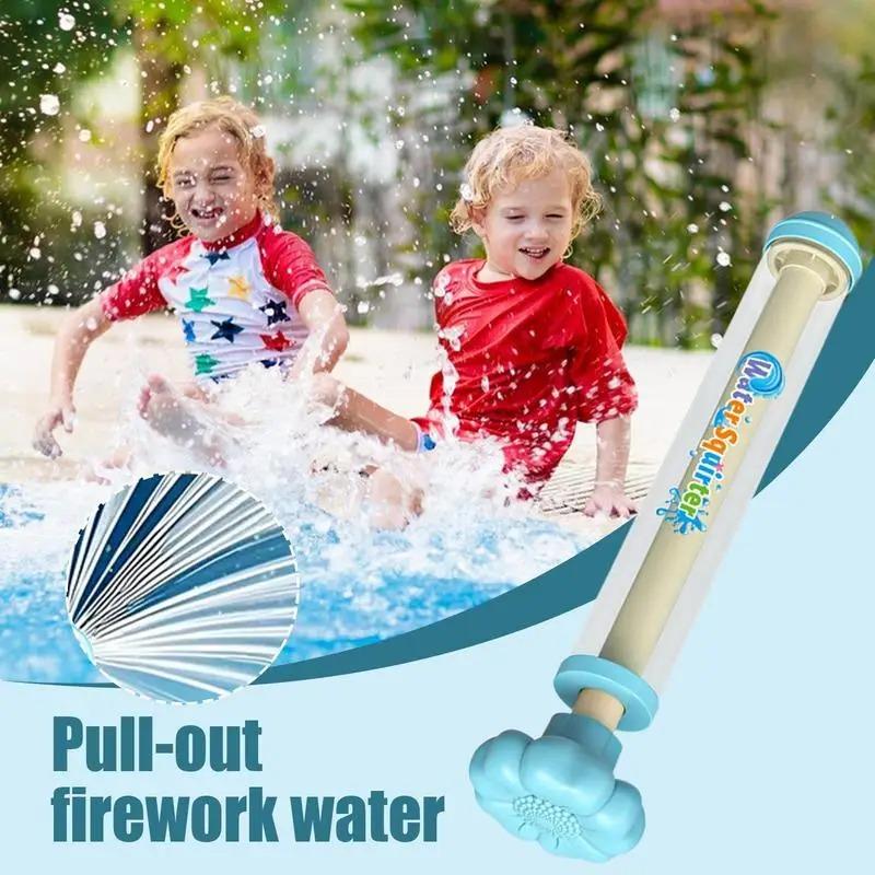Fireworks Water Gun Pull-Out Waterguns for Adults Kids Pool Party Photography Props Summer Outdoor Water Play Toys for Children