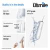 Usmile CY0 Electric Toothbrush