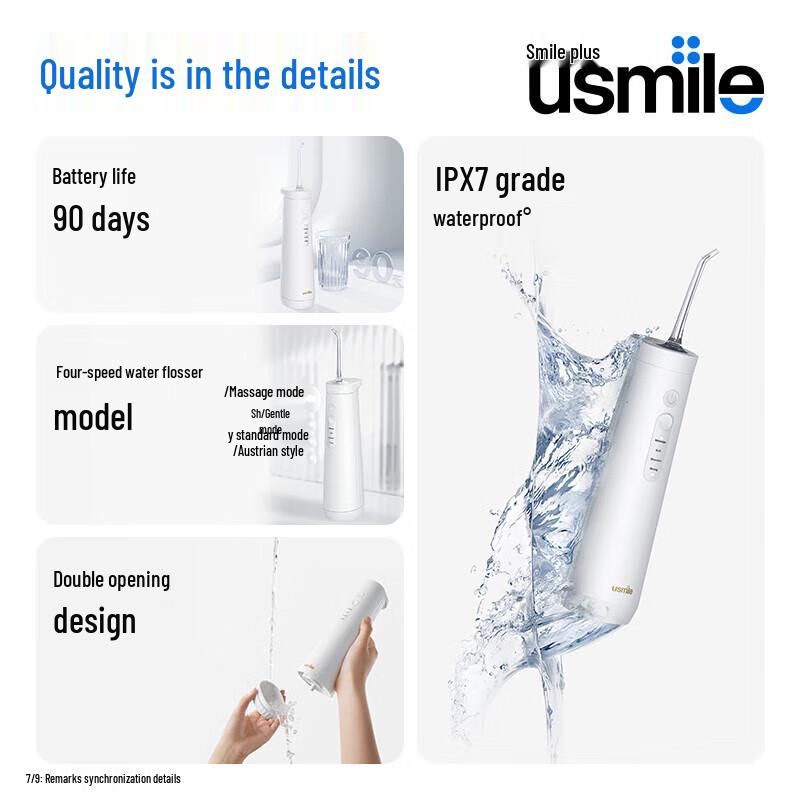 usmile CY0 Ultrasonic Desktop Water Flosser