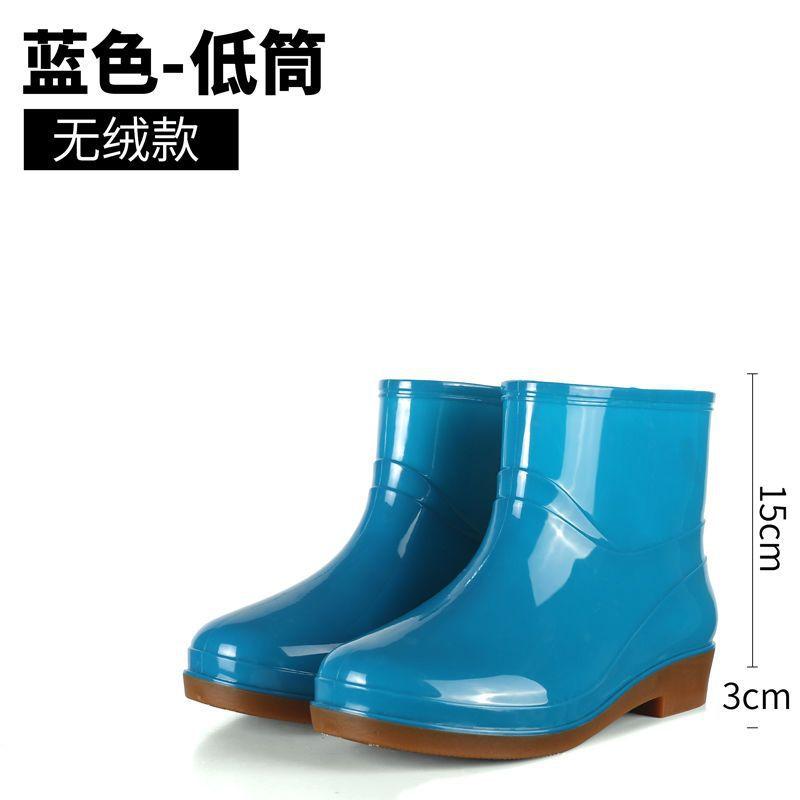 Medium tube tall tube rain shoes women's warm cotton waterproof and non-slip water shoes adult rain boots women's laundry and car wash