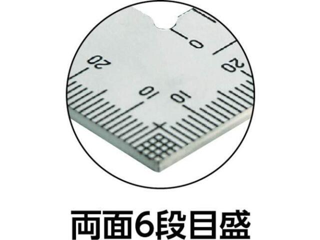 Shinwa Sokutei silver carpenter's square thick Hirohaba 50cm 10405 NEW