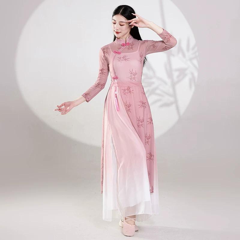 Chinese Style Classical Dance Costume Cheongsam Dress For Women, Traditional Dance Performance Practice Outfit L