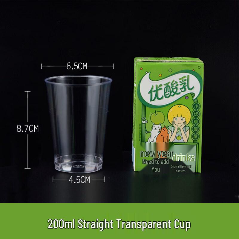 Disposable Hard Plastic Water Cups, 1000 Count