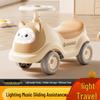 New Four-Wheel Kids Ride-On Scooter for Boys & Girls, Ages 1-3, Anti-Rollover Design