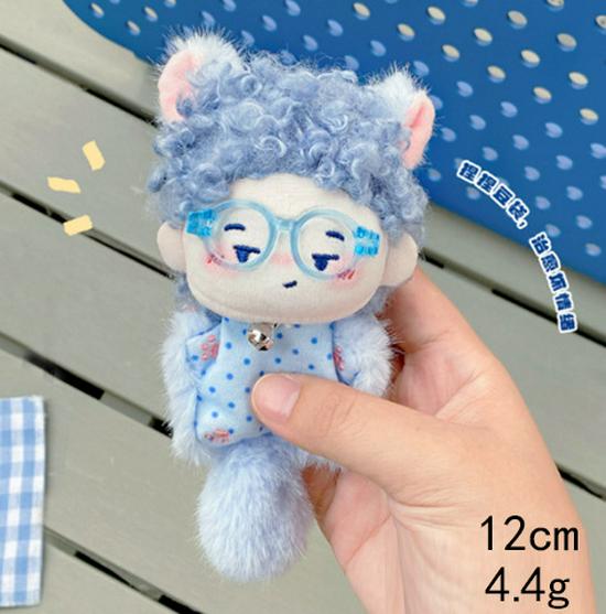 Cute Fluffy Beanbag Doll with Glasses - Plush Toy Keychain and Backpack Ornament